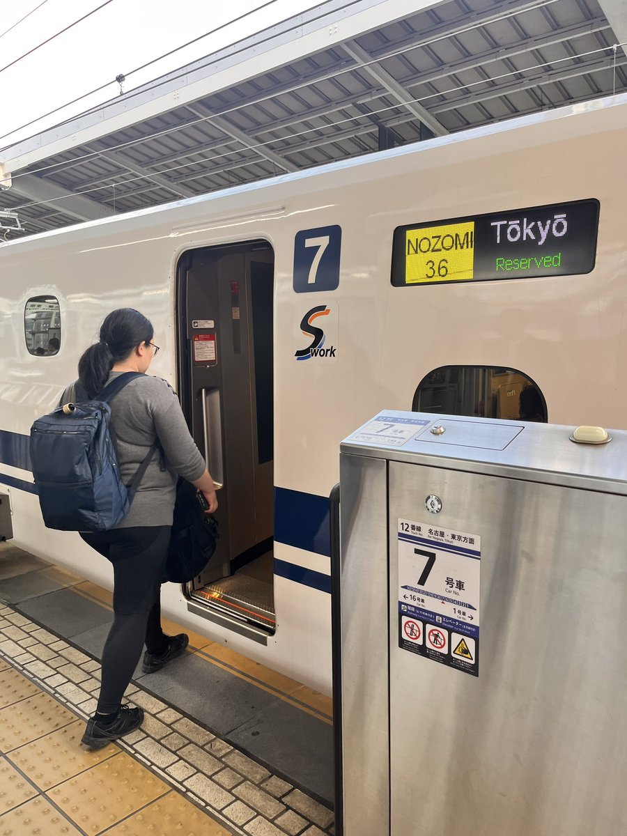 y_obeyama's tweet photo. #京都駅 から #東京 へ #のぞみ でこれから帰ります。帰りは #sWORK 車両で予約しました。これから帰ります。 https://t.co/OMDHUPrNXb