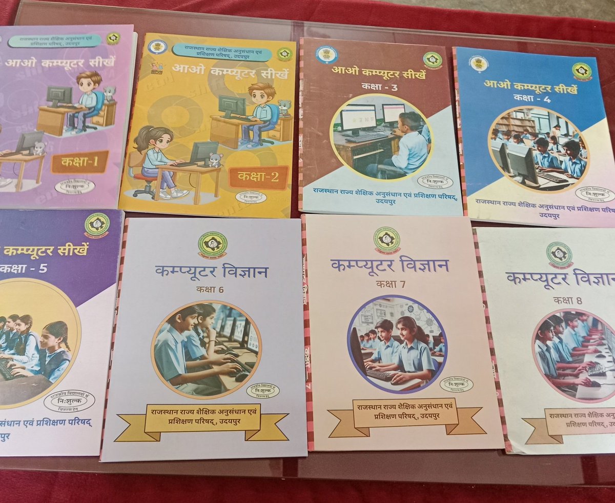 DineshArya031's tweet photo. किताबें बांटने के लिए लाइब्रेरियन 1st ग्रेड, 2nd ग्रेड, 3rd ग्रेड 

खेल खेलाने के लिए PTI 1st ग्रेड, 2nd ग्रेड, 3rd ग्रेड 

अन्य सभी विषयों को पढ़ाने के लिए शिक्षक 1st ग्रेड, 2nd ग्रेड, 3rd ग्रेड।

सिर्फ कंप्यूटर विज्ञान पढ़ाने के लिए बिना ग्रेड का कंप्यूटर अनुदेशक

ऐसा क्यों? https://t.co/GcCc4UfOyO