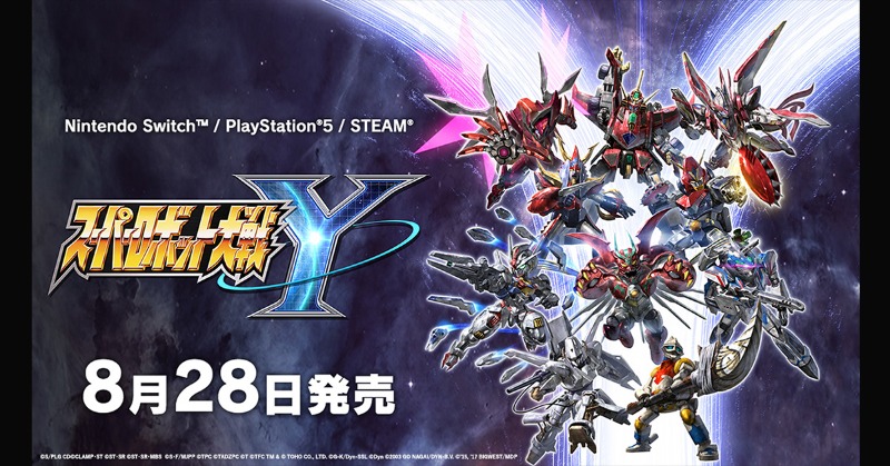 srw_game's tweet photo. ／
#スーパーロボット大戦Y 
2025年8月28日発売決定！
第２弾PV公開！
＼

第2弾PVにて全参戦作品やキービジュアルを公開しております！

#スパロボY　#スパロボ
