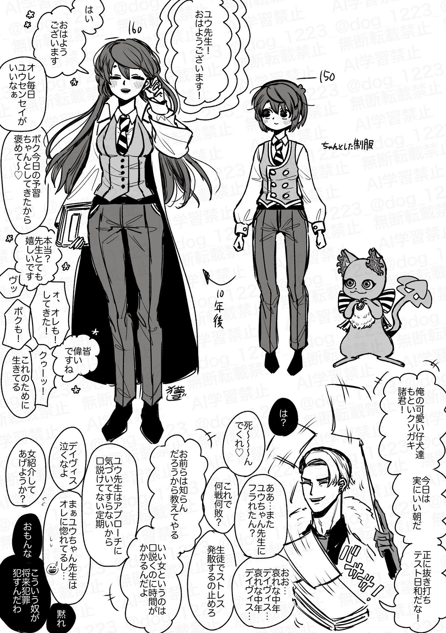 鬼神 (@XASAR0qb54MIyU0) / X 鬼神 (@XASAR0qb54MIyU0) / X