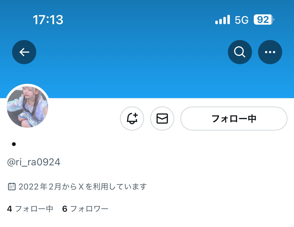 おれんじ tweet media