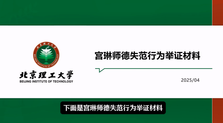 cdhj996's tweet photo. 闹得沸沸扬扬的，看是看完了，也不知老师是 0呢，还是 1 呢 😂 https://t.co/vA98aEthEc