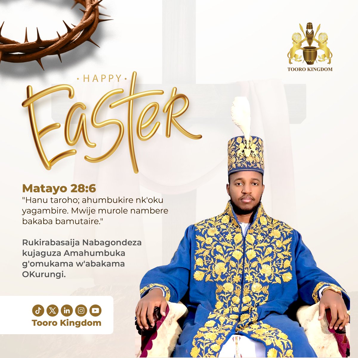 𝑶𝒃𝒖𝒌𝒘𝒆𝒏𝒅𝒂 𝑶𝒃𝒘'𝒆𝒃𝒊𝒓𝒐 𝑩𝒊𝒌𝒖𝒓𝒖 𝑬𝒃𝒚𝒂𝒎𝒂𝒉𝒖𝒎𝒃𝒖𝒌𝒂 𝑮𝒂 𝒀𝒆𝒔𝒖 𝑲𝒓𝒊𝒔𝒕𝒖.

Obukama bwa Toro  nibutabarukya emyenda ya Toro inywena kumalirra kurungi ekisiibo hamu n'okuhika hamahumbuka ga mukama waitu Yesu kristu.

Obukama nibugondeza emyenda ya