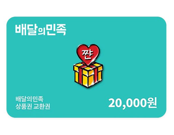 drsparrowbot's tweet photo. [RT🩷]
제가 스토리로 참여한 GL웹툰 <그런선배>를 포스타입에서 연재합니다!

1화  https://t.co/8clJqyYAse
2화 https://t.co/ZsffEox5BI

더 많은 분들께 이 소식을 알리고자 알티 이벤트로 추첨을 통해 리트윗해 주신 분들 중 2분께 배달의민족 2만원권��� 드립니다. (4/27추첨) https://t.co/uCVtrVUBsM