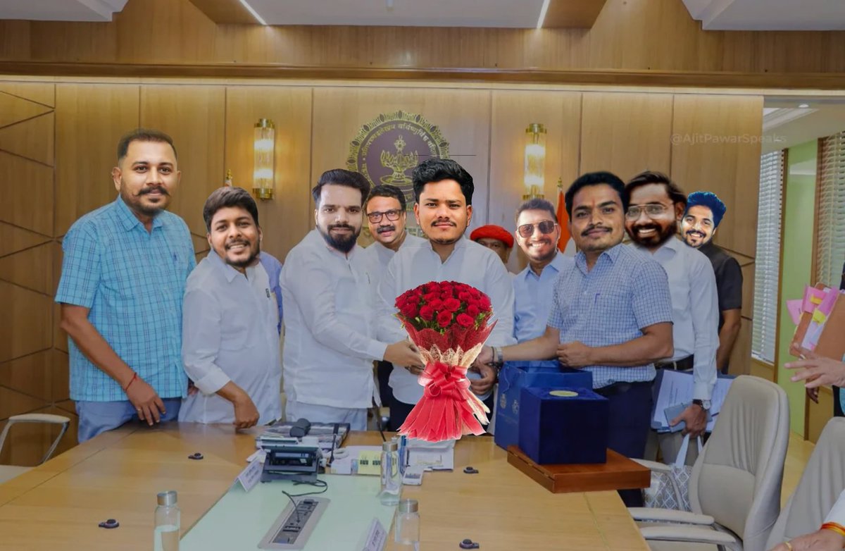 GulpadeOfficial's tweet photo. गुऱ्हाळाचे व्हाईस चेरमन, गुळवंदन, गुळगौरव, गुळवैभव, गुळबहाद्दर, गुळसरसेनापती, गुळवर्य, गुळाचार्य, गुळवंत, गुळमहर्षी, गुळेश्वर, गुळाधिश, गुळलंकेश, गुळभुषण, गुळाजय, गुळनांदूर, गुळविक्रमाचार्य, गुळपायलट, गुळविश्वचक्र गुळमेश गुळवणेश @Vaibhav_1010_ वाढदिवसाच्या खवून गुळमट शुभेच्छा. https://t.co/5u5RpcDhKh