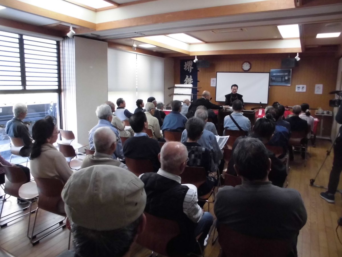 sawasanada's tweet photo. 📢澤田平先生講演会■令和７年4月27日（日）
時間：午後2時～（開場：午後1:30）
場所：岸和田『まちづくりの館』（岸和田市本町８番８号）■かつて岸和田で製作された鉄砲と、歴史的大事件について。澤田コレクションによる実物（古式銃など）をご覧頂きながら、岸和田の歴史に耳を傾けてみませんか？ https://t.co/D2qNqRRsmk