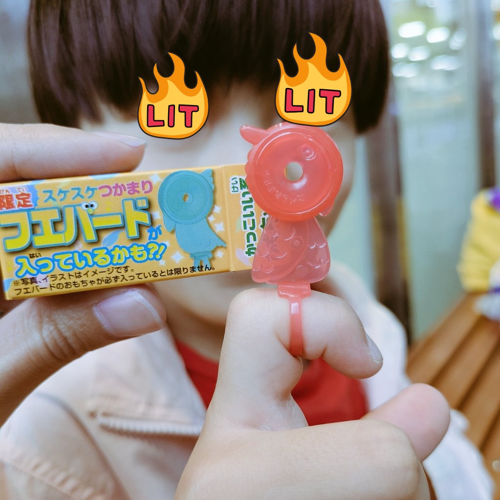 4yellow's tweet photo. ほねほねザウルス買ってもよかったのに
フエバードを狙ってることを思い出して
ほねほねザウルス(300円)を断念しフエラムネ(70円)を選ぶところが素敵だし念願のフエバードおめでとう。 https://t.co/ssnRkqwLdK