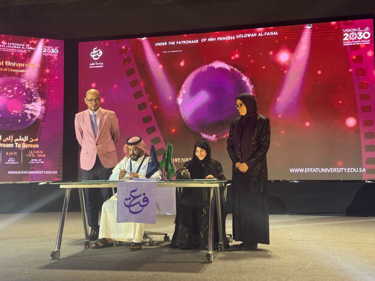 جمعية الرسوم المتحركة tweet media