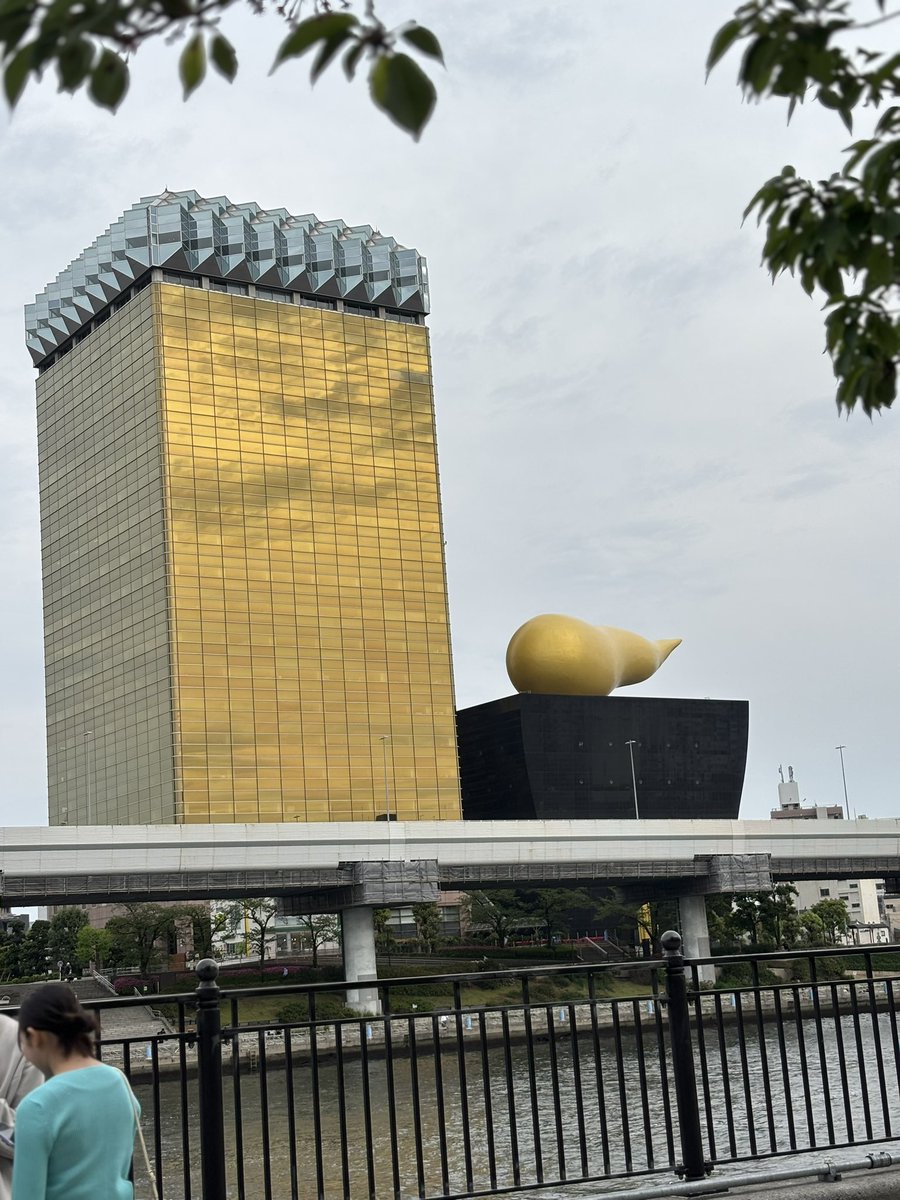 浅草にある金の💩