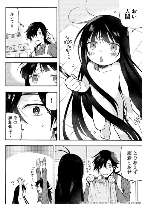 (2/5) 