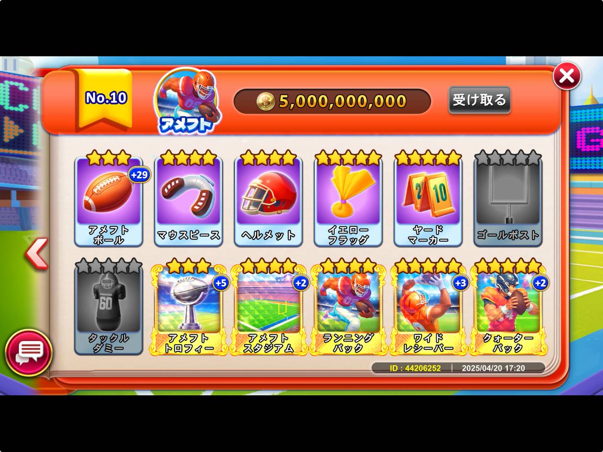 Payで売ってくれる人いませんか(´・ω・`)?