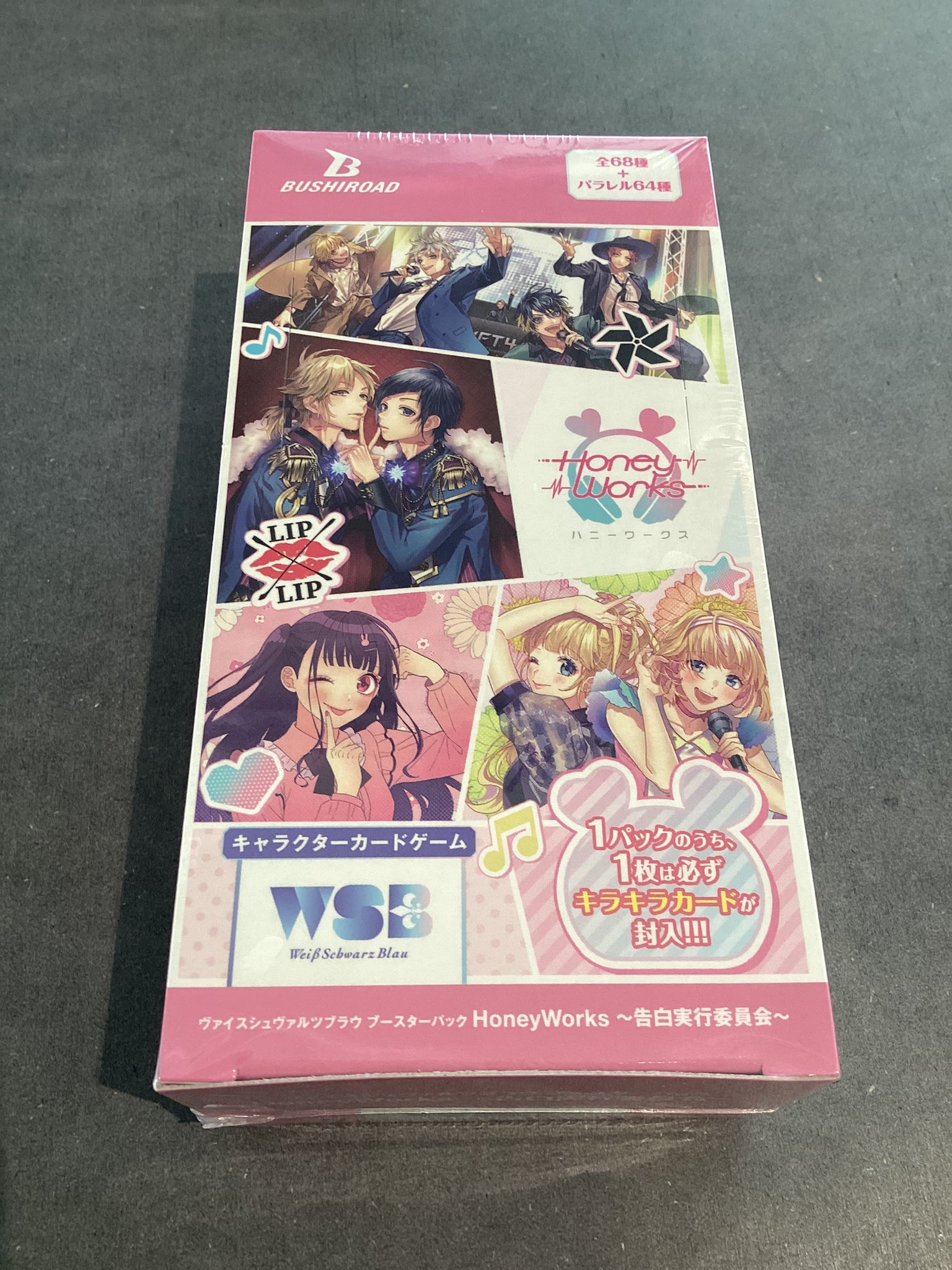 MINT GAMES 池袋 on X: MINT GAMES 池袋 on X: