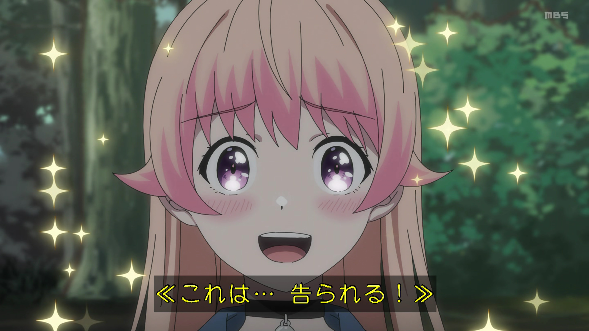 Luna COLOR*FULL2 アニメ