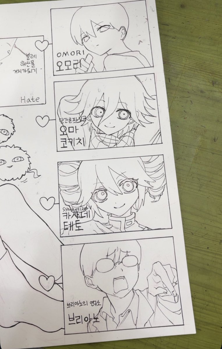 waguwagu0615's tweet photo. 히히재밌당 https://t.co/smlsziaqIS