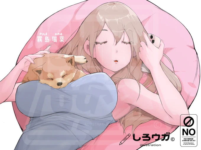 パトラッシュなんだかとっても眠いんだ・・#絵描きさんフォロバ100 #絵柄が好みってひとにフォローされたい 