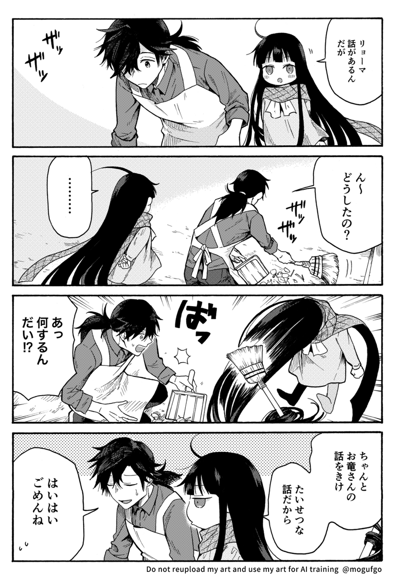 (4/5) 