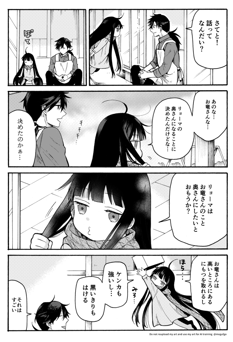 (4/5) 