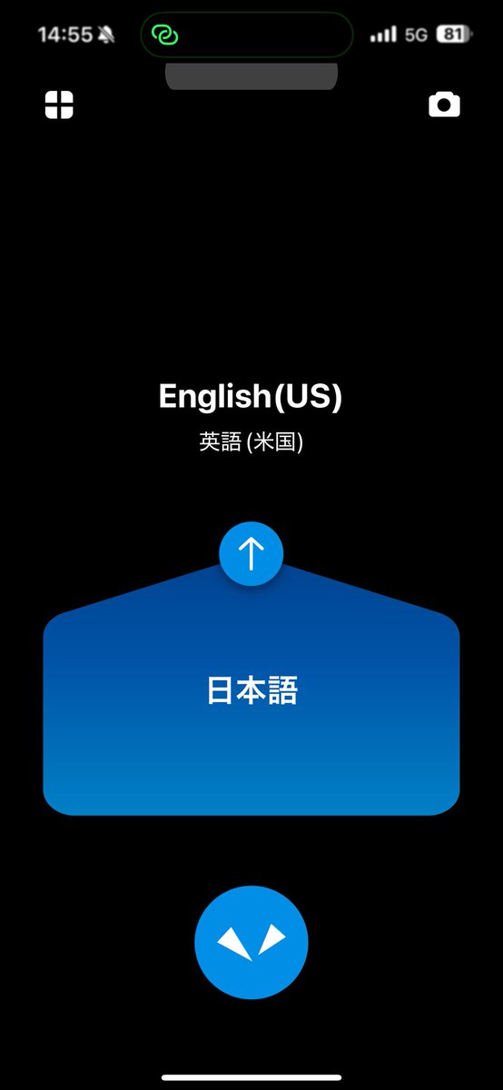 先日、アメリカからの語学留学のお客様をご紹介頂き、お部屋を仲介させて頂きました。

chatGPTを駆使して作成した日報を推敲してみましたら、あら不思議！！

私らしく無い表現に早変わりしました^_^
育てることが重要のようです。
aies-jisho.net/20250415-2/