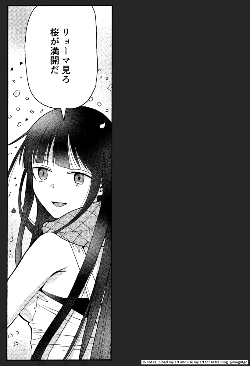 (5/5) 