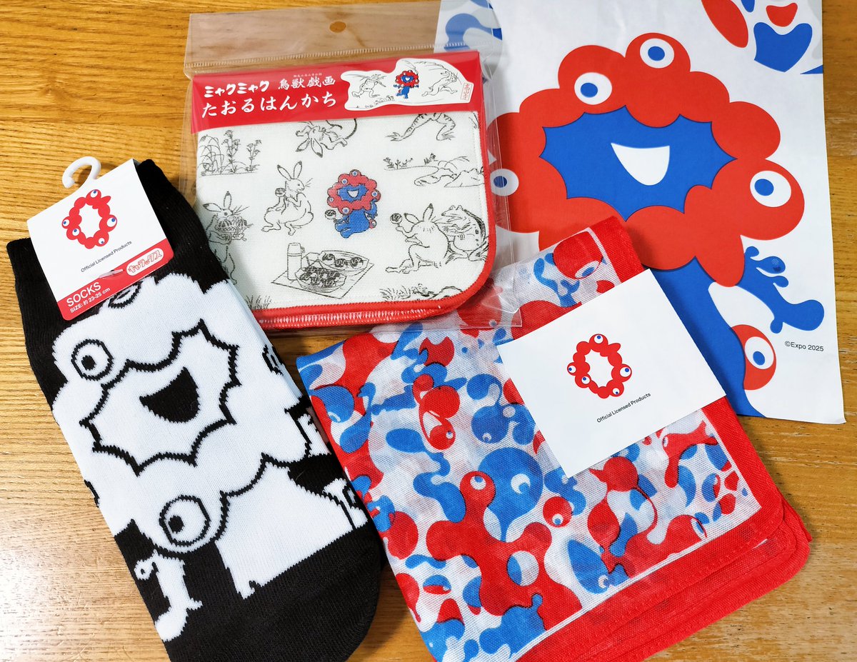 探していたミャクミャクのガチャあった〜2つget さすが海洋堂さん良い