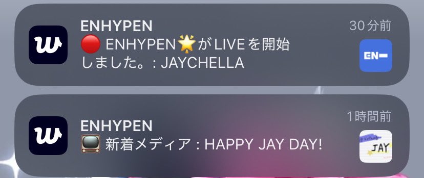 ma_bou289's tweet photo. JAYCHELLA！！！ https://t.co/9bAEn9fcJd