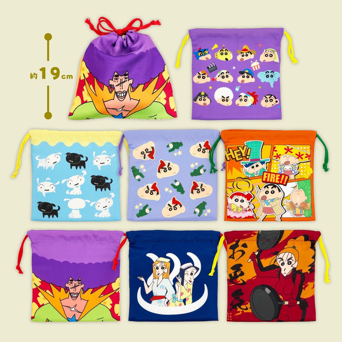 ⭐️シネマパレード新商品情報⭐️】 ?4月25日(金)発売！ 『フラット 
