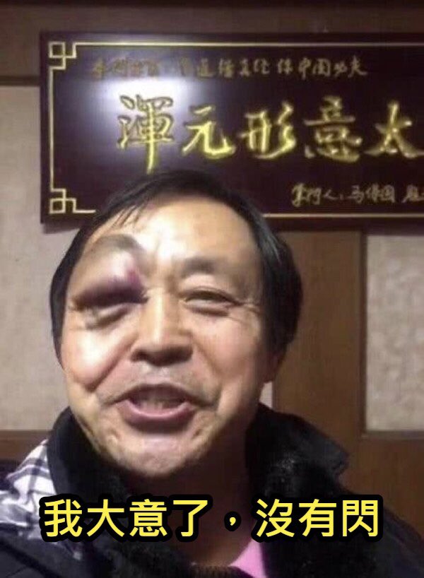 CaTheSicken's tweet image. 芥狗 \ /