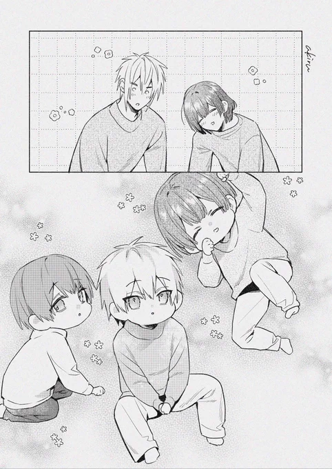 はじめての孫(生後9か月くらい)
創作BL 