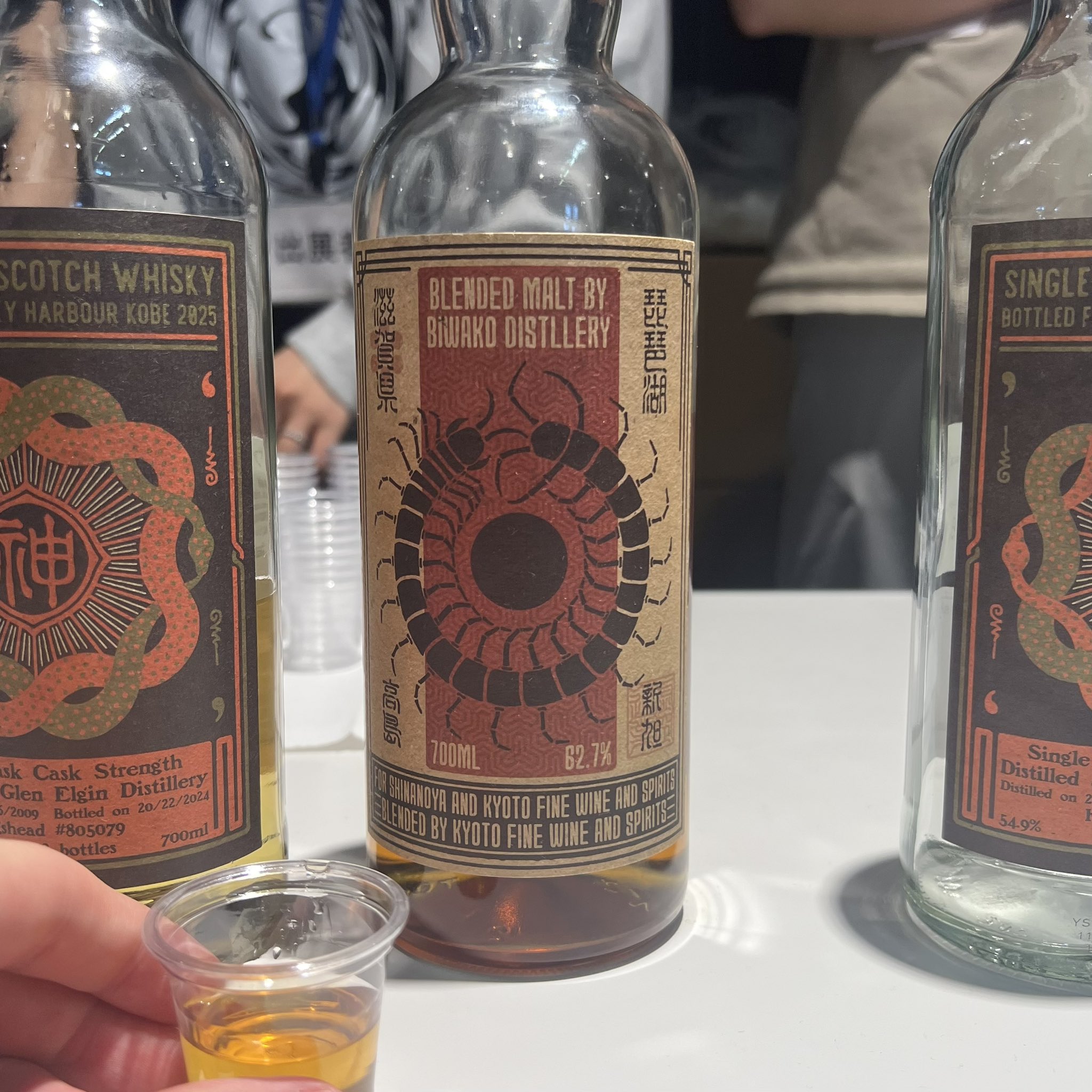 Kyoto Fine Wine and Spirits (@KyotoFine) / X Kyoto Fine Wine and Spirits (@KyotoFine) / X