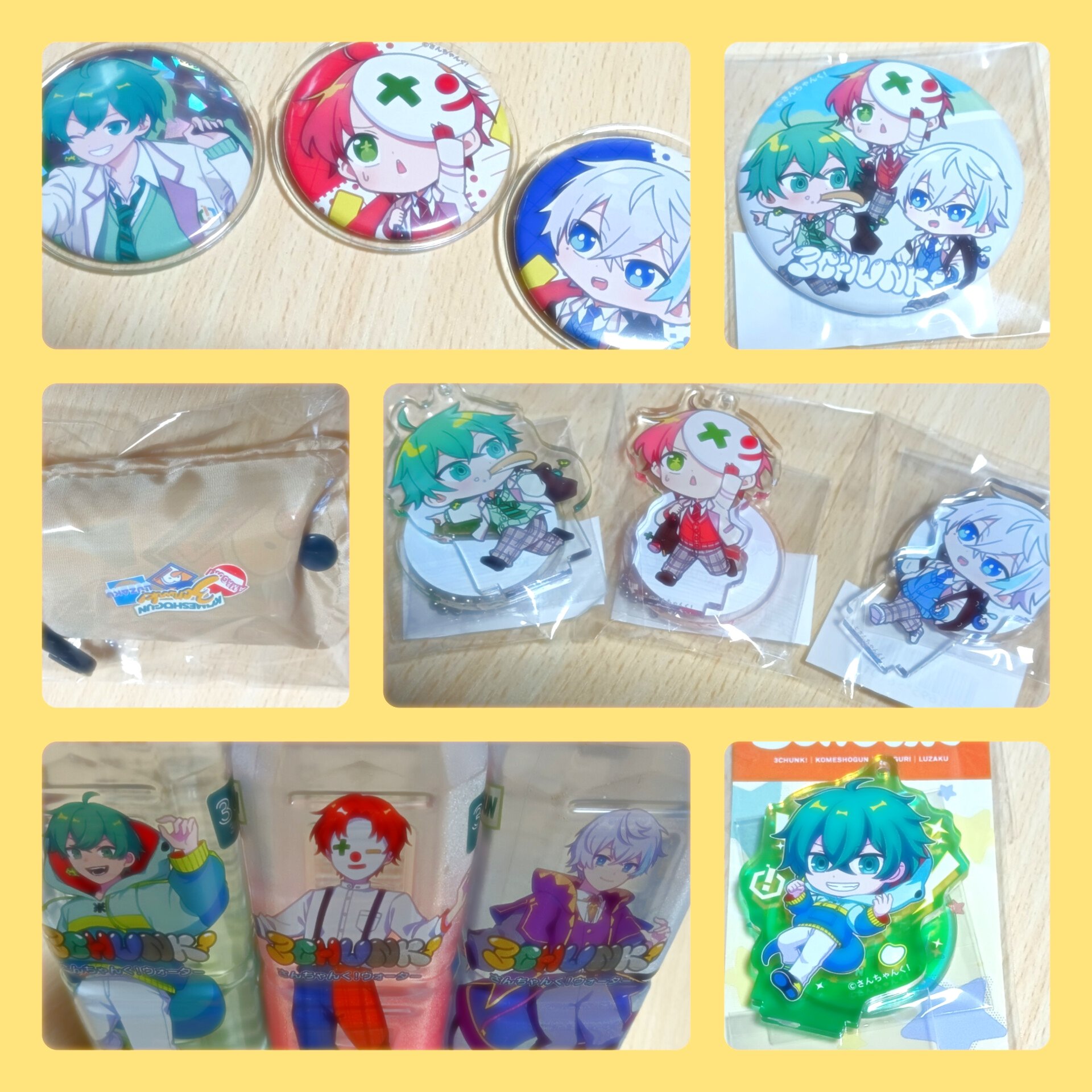 さんちゃんく!しょっぷ (@3chunk_shop) / X さんちゃんく!しょっぷ (@3chunk_shop) / X