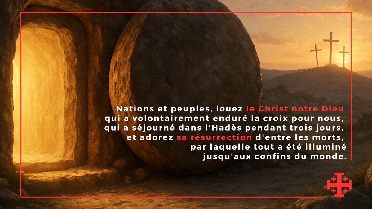 OESSJFrance's tweet photo. Resurrexit Sicut Dixit ! Très sainte fête de Pâques !

Pour célébrer la résurrection de notre Seigneur, voici le texte qui est inscrit en grec tout autour de l'édicule du tombeau du Christ à Jérusalem. https://t.co/dzaudP0FVh