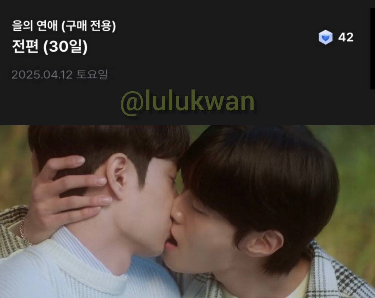 lulukwan's tweet photo. 이제 겨우 3화인데 벌써 인생 드라마 될 기세...
성승하랑 채종혁 케미는 진짜 미쳤고, 스토리도 너무 쫀쫀해!
앞으로 전개가 너무 기대돼서 미치겠어요.
싸인 포스터는 제 꺼죠?

#을의연애 #을의연애_리뷰 #BusinessAsUsual #성승하 #채종혁
#헤븐리 https://t.co/cyPyoMgV5V