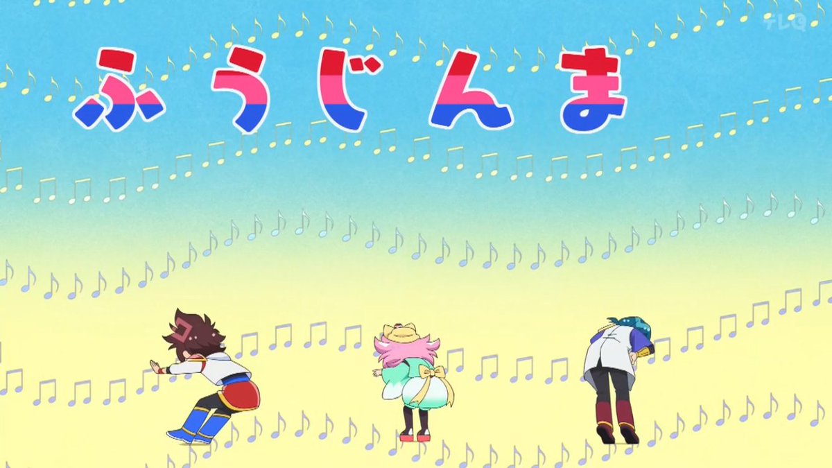 「誰でも良いんかいw  #創造伝実況 」|ワトソン士のイラスト