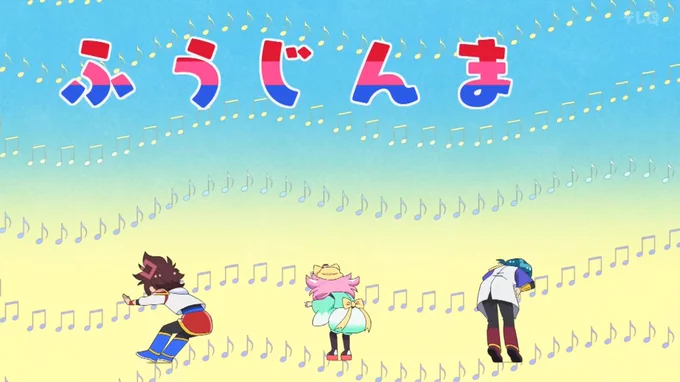 誰でも良いんかいw  #創造伝実況 