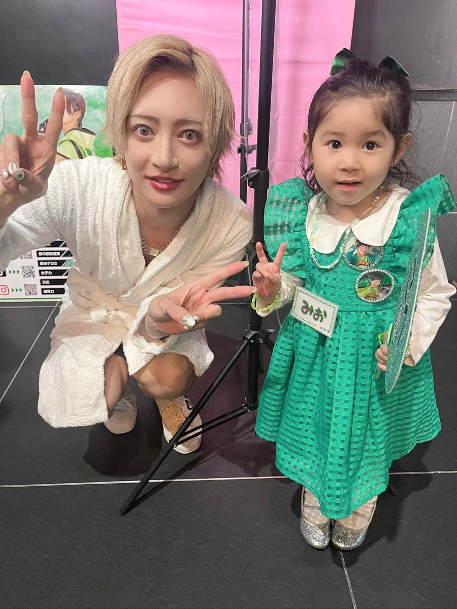 ぷわぷわガール💚みおちゃん✌️🧩 tweet media