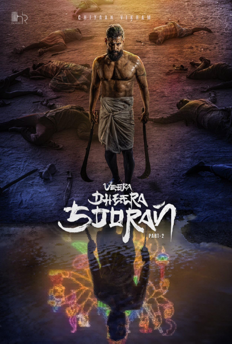 #VeeraDheeraSooran - Semma... Superb... 🔥

The best raw action tamil movie in recent times!

Police station scene, climax portions are too good!!

Worth watch!!!

If #Vikram  chooses scripts like this, then he will be back to the top tier again!!!!

<a href="/chiyaan/">Vikram</a> 💐