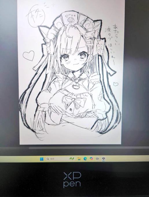 液タブの描き味試しにビッカメで落書きしてきた 