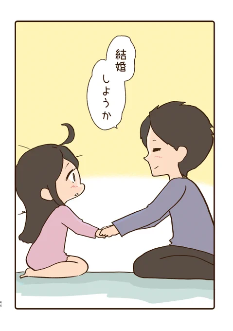 ⑦ 