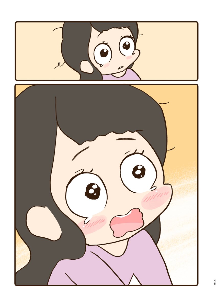 ⑦ 