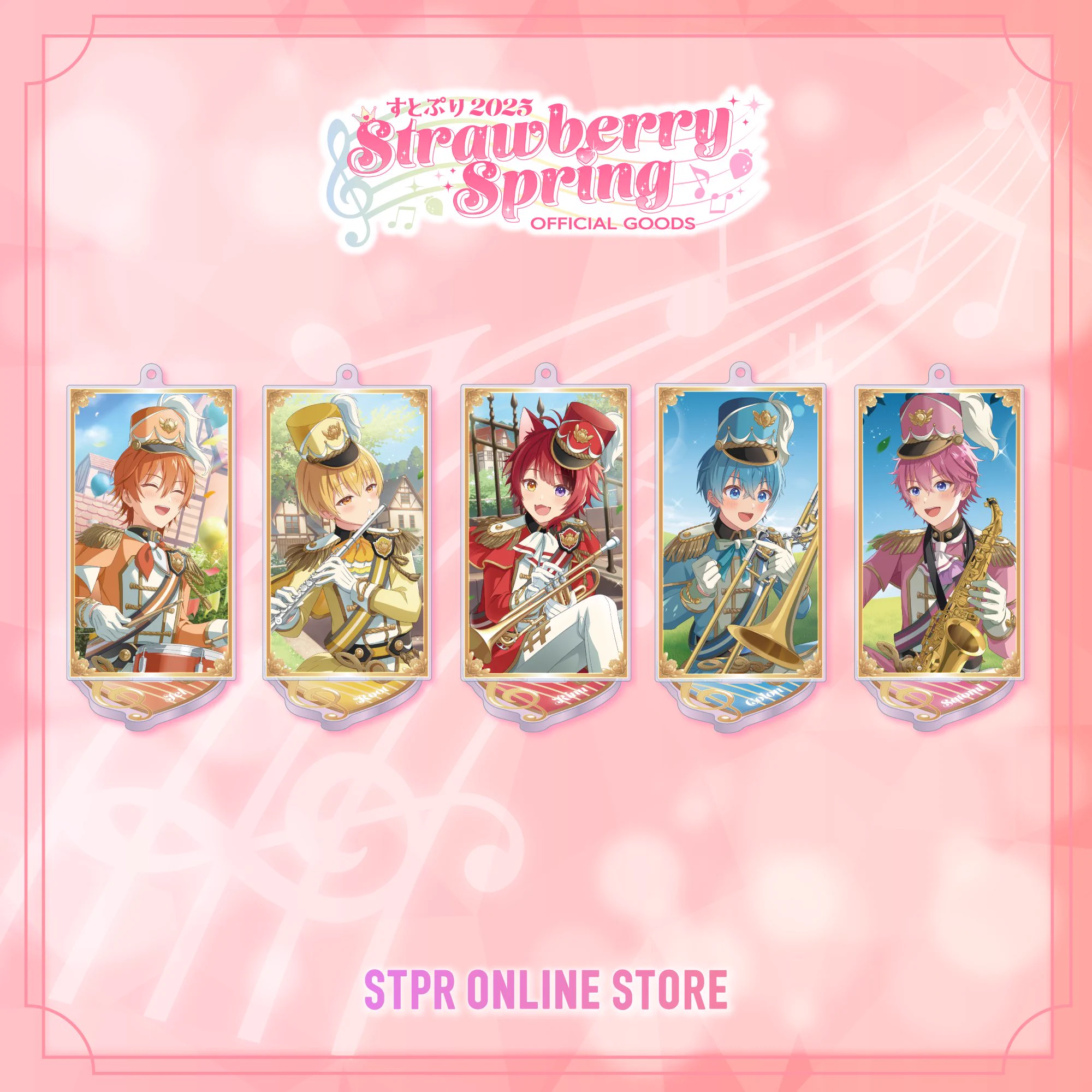 STPR ONLINE STORE【公式】 on X: 