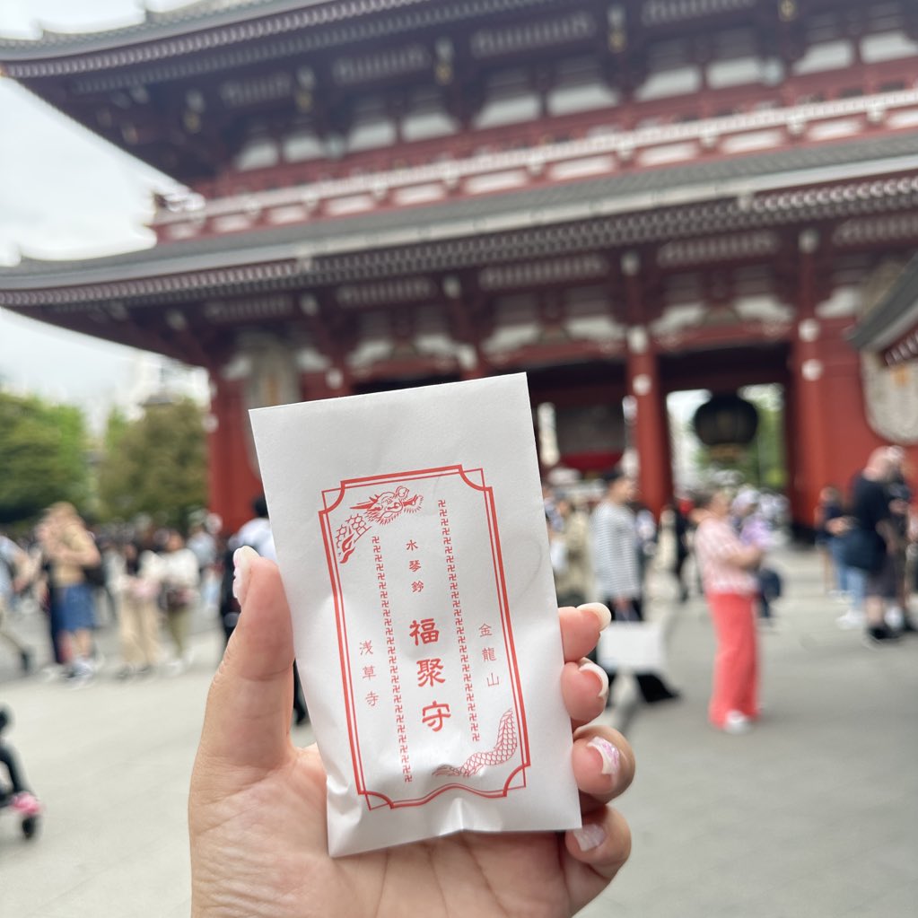 halloxkr_store's tweet photo. RT สุ่มแจกฟรี ! 🌸🏯
เค���ื่องรางวัดอาซากุสะ ประเทศญี่ปุ่น 🇯🇵

• เครื่องรางนำโชคดี 1 รางวัล
• เครื่องราง โชฟุคุ (เต่าทอง&amp;ทองกระเรียน) นำพาความโชคดี 2 รางวัล

〰️ เพียงรีทวิตนี้ &amp; กดฟอลร้าน 
📢 ประกาศผลวันที่ 31 เมษานี้คับ https://t.co/KJ6kceHkxy