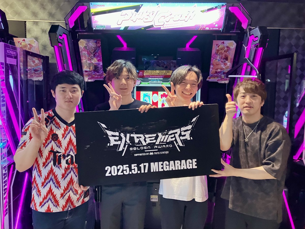 TAITO STATION Tradz 公式 (@Taito_Tradz) / X