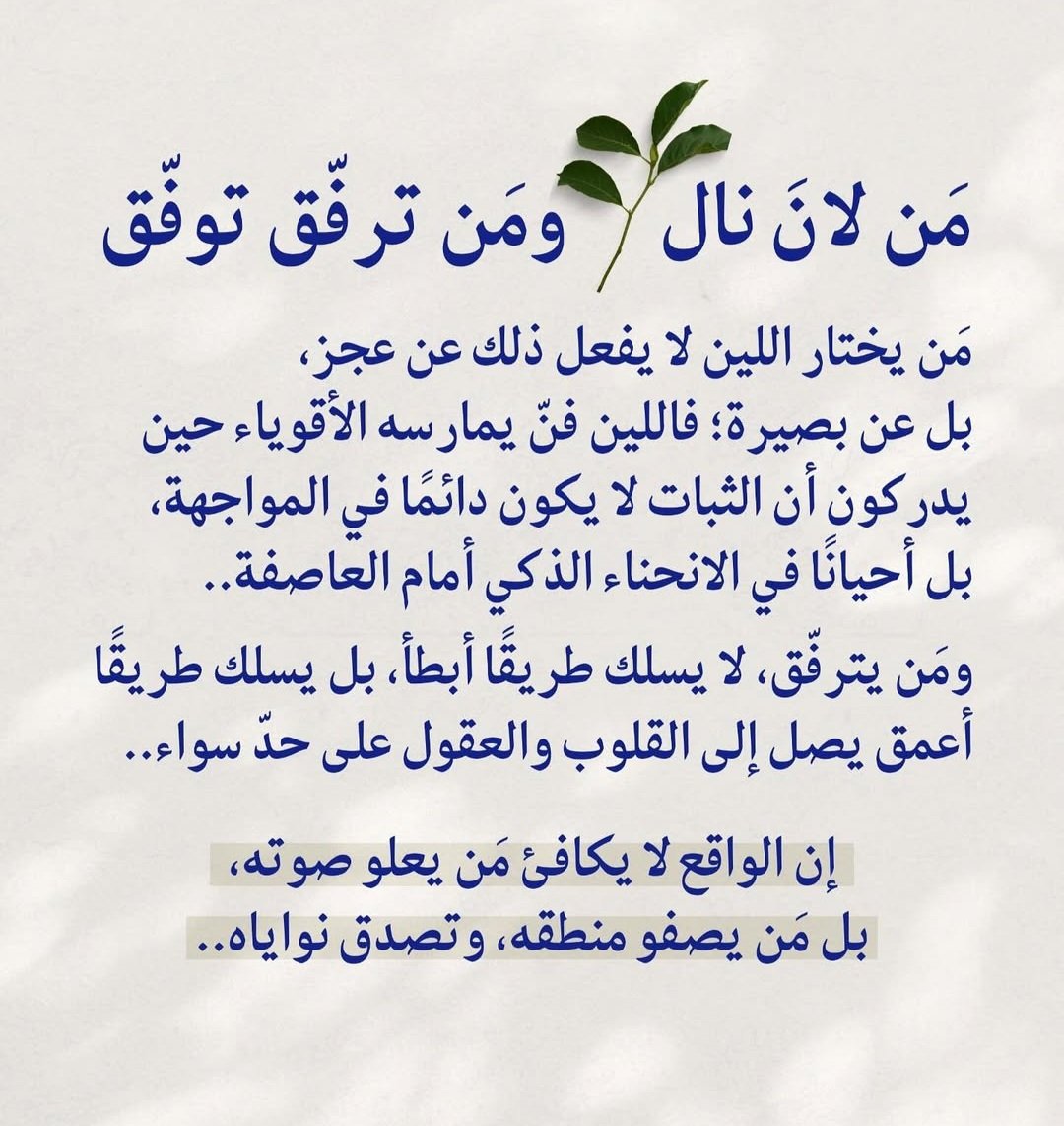 احمد غالب (@alnujaidi22) on Twitter photo 