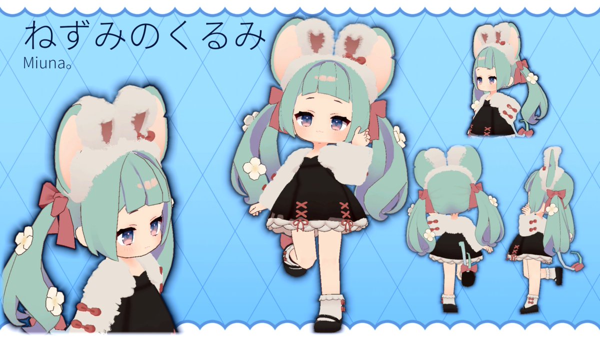 Miuna。 tweet media