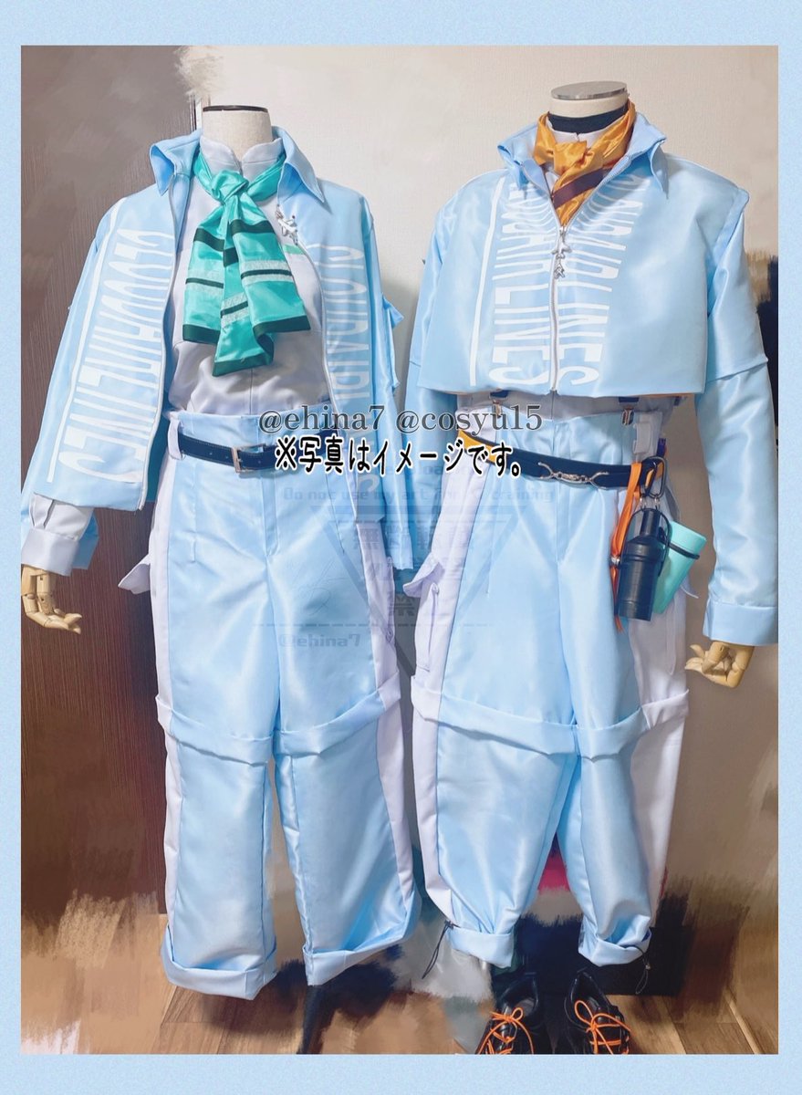 雲次内 番服 コスプレ 刀剣 雲生内番 コスプレ衣装通販 うんしょう