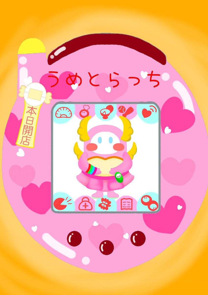 rurubanban's tweet photo. ⚠️急募⚠️

貴方のガイズ君を
育てませんか！！！✨✨✨

たまごっち風に描かせてください☝️✨✨
初めましての方でも
関わりがある方でもどなたでも構いません！
固定スキンがある方はリプかDMに
お願いします🥰🔥🔥🔥

↓こんな感じで描きます🥚！ https://t.co/OnFOnDEOsu