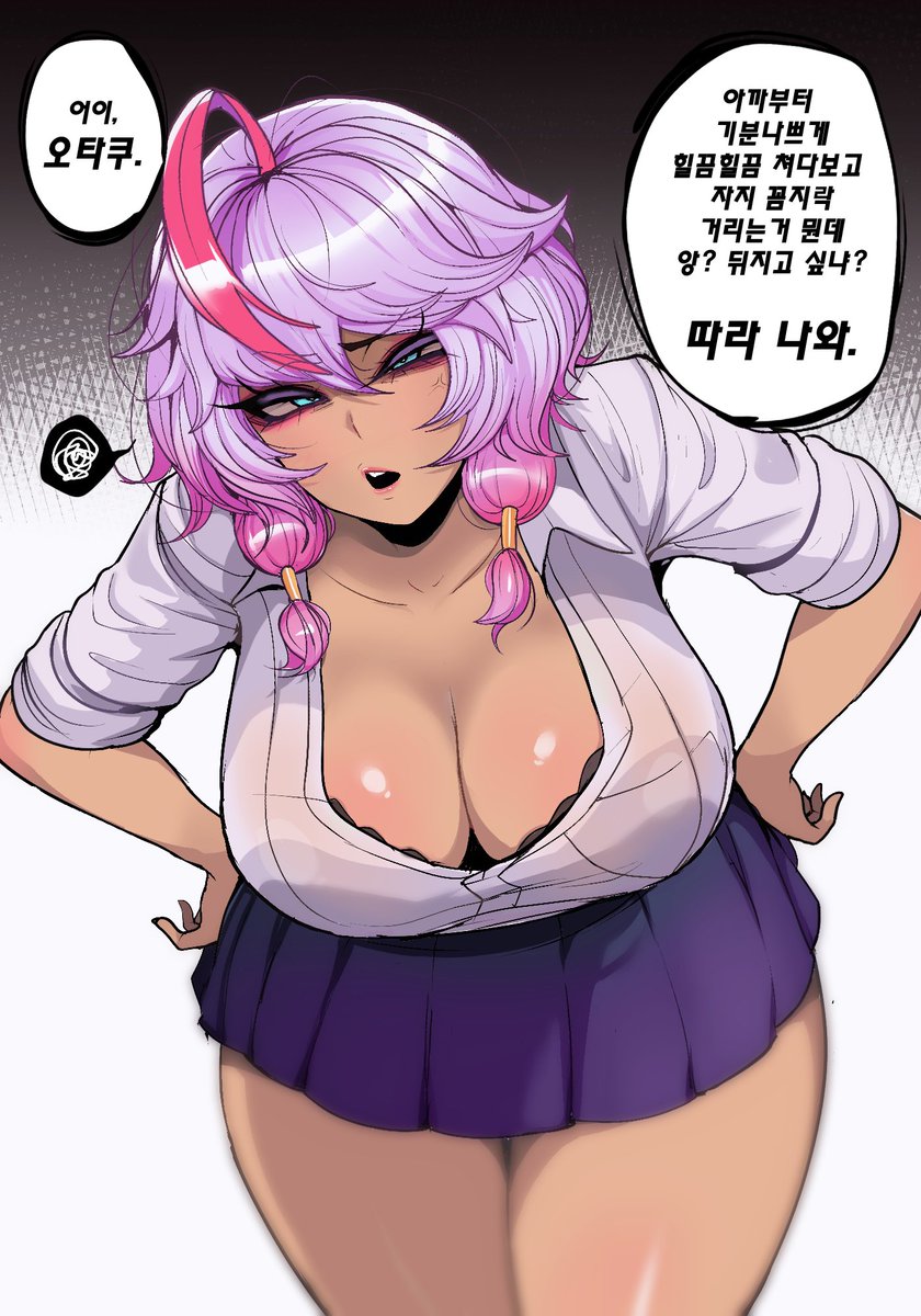 Kimtoxic211's tweet photo. Battle Academia Qiyana🥰 https://t.co/Zx55kL0yMl