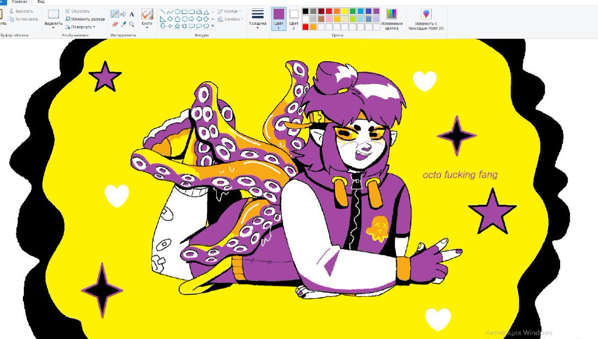 kemikesha's tweet photo. that sucks
#brawlstars #octofang https://t.co/2jMYnKlA3K