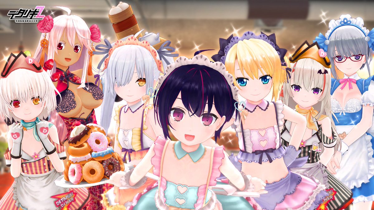 Highlights by デタリキZ 公式 (@Detariki) / X Highlights by デタリキZ 公式 (@Detariki) / X