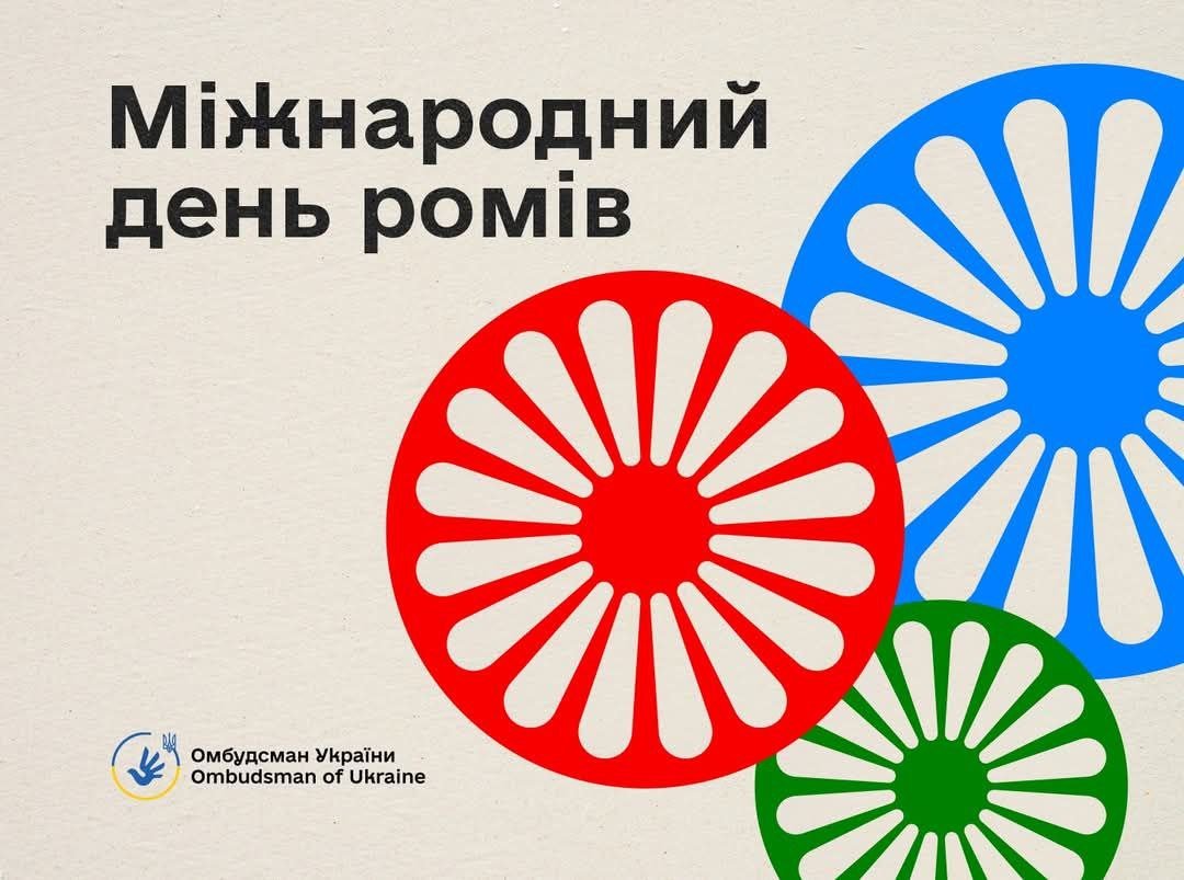 В США ліве лайно викинули на помийку, а в нас грантоїди продовжують носитись з цими псевдо-святами.

Запамʼятайте: ром - це алкогольний напій, і Всесвітній день рому традиційно відзначається 16 Серпня.

🥃